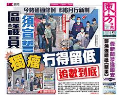It was owned by several entities, from see hua resources sdn. 2jqbc00mnjghlm