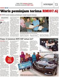 Yang akaun depositnya dibuka sebelum 1 julai 2017. Siapa 12 Jutawan Bsn Ssp Tahun Ini Klik