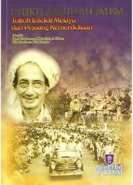 Berikut ini tokoh yang berperan dalam mempersiapkan kemerdekaan dan dasar negara indonesia. Syeikh Abdullah Fahim Alchetron The Free Social Encyclopedia