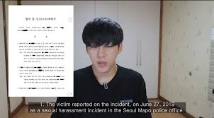 تعليقات الكوريين على قضية اليوتيوبر داوود كيم واتهام امرأة مسلمة له بمحاولة اغتصابها ودفاع بعض المسلمين عنه آسيا هوليك