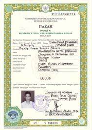 Kejar aja apa yang disukai. Kejar Paket Apa Bisa Jadi Pegawai Bank Kejar Paket B Online Knalpot Mobil