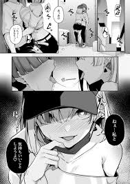 街中で女の子にスマホをかざすと… えっ！裸が透けて見えるじゃないですかｗｗｗ | 無料エロ漫画サイト 週刊ナンネットマンガ