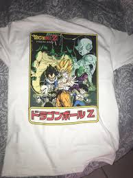 Shop frieza dragonball z tapestries created by independent artists from around the globe. This New Pacsun Shirt Got My Favorite Saga On It Dbz