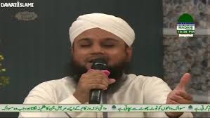 Ghataein Gham Ki Chayein Dil Pareshan Ya Rasool Allahﷺ || Adil Attari ||