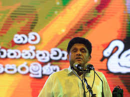 President's special address to the nation full speech. Sri Lanka Ruling Party Presidential Candidate Asks Opposition Leader Not To Fuel Communal Hatred Times Of India