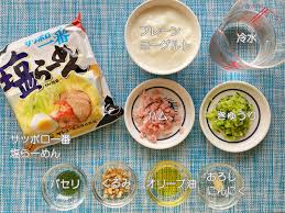 Maybe you would like to learn more about one of these? How To Make Yoghurt Ramen With Instant Noodles Japan Today