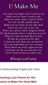 I Can Relate Love Poems For Him Love Poem For Her Poems For Your Girlfriend