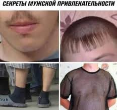 Королева взорвала сеть снимком с сыном Skin Huj On Twitter Ne Usiki A Propusk V Trusiki