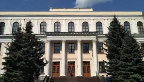 Відбулося перше засідання робочої групи з проведення гендерного аудиту мон. Mon Nachinaet Attestaciyu Nauchnoj Deyatelnosti Vuzov