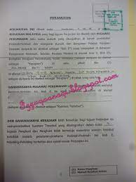 Sementara kertabhumi yang menduduki majapahit tidak tercatat mengangkat diri sebagai raja. Kuarters Putrajaya Presint 14 Harga Premium Beautiful Termurah 2021 Tawau Sabah Sarawak Labuan Brunei Borneo Malaysia
