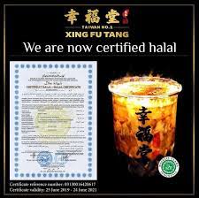 Check spelling or type a new query. Is It Safe For Muslims To Consume Boba With A Foreign Asklegal My