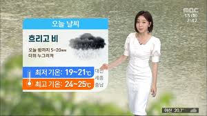 아이디어세상 집에서도 사무실에서도 일당백 '접이식 노트북 테이블'. Hko06iprn7ufim