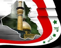 Check spelling or type a new query. ØµÙˆØ± Ø¹Ù„Ù… Ø§Ù„Ø¹Ø±Ø§Ù‚ Ø®Ù„ÙÙŠØ§Øª Ø¹Ù„Ù… Ø§Ù„Ø¹Ø±Ø§Ù‚ Ù…ØªØ­Ø±ÙƒØ© Iraqi Flag Ø§Ù„Ø¥Ø¨Ø¯Ø§Ø¹ Ø§Ù„ÙØ¶Ø§Ø¦ÙŠ