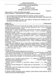 Metodologie calendar și programa bac 2019 clasa a 12 a. Subiecte Limba RomanÄƒ Bac 2019 Ce Au Avut De Rezolvat Elevii La Real È™i Uman Stirileprotv Ro