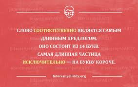 We did not find results for: Hal Paling Penting Dan Menarik Tentang Kata Kerja Kata Kata Yang Familiar Dan Asal Usulnya