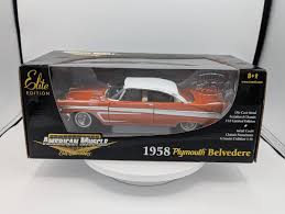 Image result for Sunflower Yellow 1958 Plymouth