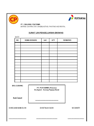 Ukuran nota di atas adalah. Contoh Surat Permintaan Barang Dari Gudang Contoh Surat