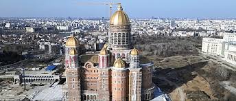 Catapeteasma catedralei naționale a fost… People S Salvation Cathedral Cathedral Extremes Biggest Achievements à¹à¸¥à¸°history