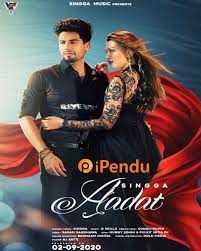 Pin On Ipendu Com