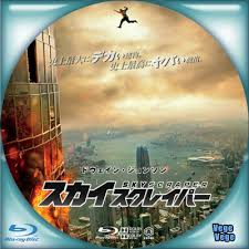 あなたはアダルトコンテンツに興味のある18歳以上の方ですか？ ○ はい ( illusion.jpへ ) ✕ いいえ （ illusion.co.jpへ ）. ã‚¹ã‚«ã‚¤ã‚¹ã‚¯ãƒ¬ã‚¤ãƒ'ãƒ¼ ãƒ™ã‚¸ãƒ™ã‚¸ã®è‡ªä½œbd Dvdãƒ©ãƒ™ãƒ«
