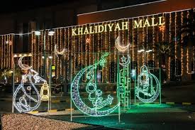 Ramadan Light Decoration In 2020 Cool Lighting Light Words Light Decorations