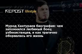 Отец был пекарем, а мама была домохозяйкой и помогала отцу. Oet5tspr2sxram