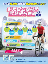 僱 傭 雙 方 同 意 延 長 現 有 合 約 不 多 於 一 個 月. Cxgwc Xqhdkd4m