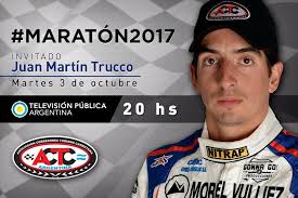 Turismo Carretera ACTC