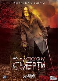фильм по ту сторону смерти смотреть онлайн в хорошем качестве Po Tu Storonu Smerti Film Onlajn V Horoshem Kachestve 2008