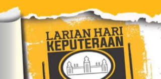 penuh titah diraja, sultan perak, sultan nazrin muizzuddin shah sempena istiadat pelantikan dan mengangkat sumpah. Perak Justrunlah