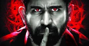 This list takes the best pg thriller movies and pits them use this list if you're looking for some new thriller movies that are rated pg. 10 Best Psychological Thriller Tamil Movies Of All Time Filmibeat