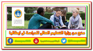 Pin On شبكة الروميساء التعليمية