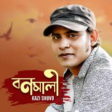 Stream Bonomali (Tiktok Pt.2) by Kazi Shuvo