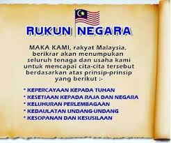 Bernama Radio Hari Rukun Negara Dicadang Bagi Tingkatkan Facebook