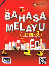 Buku teks merupakan dokumen penting yang diperlukan ketika sesi pengajaran dan pembelajaran berlangsung. ä¸‰å¹´çº§ å›½æ–‡è¯¾æœ¬ Bahasa Melayu Buku Teks Tahun 3 Kssr