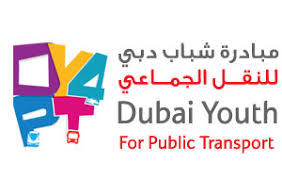 Youth For Public Transport Y4pt Rta Dubai Invites