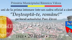 3 noiembrie 1854, bucurești, țara românească) a fost un poet român de origine bulgară sau aromână, profesor de muzică religioasă, protopsalt, compozitor de muzică religioasă, folclorist, literat și publicist, compozitor al muzicii imnului național al româniei. Ziua Imnului NaÅ£ional 2020 MarcatÄƒ De CÄƒtre PrimÄƒria Ramnicului Cu Responsabilitate Si MultÄƒ SperanÅ£Äƒ Gazeta ValceanÄƒ