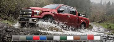 2016 ford f 150 color options