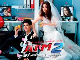 We did not find results for: 2013 Atm 2 Koo Ver Error Er Rak Ø­9 Ù…Ø³Ù„Ø³Ù„ Ù…Ø§ÙƒÙŠÙ†Ø© Ø§Ù„ØµØ±Ø§Ù Ø§Ù„Ø§Ù„ÙŠ Ø§Ù„ØªØ§ÙŠÙ„Ø§Ù†Ø¯ÙŠ Ø§Ù„Ø­Ù„Ù‚Ø© 09