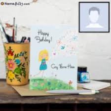 Create a blank birthday card. Online Birthday Card With Photo Editing Free