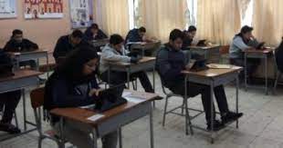 انتهت امتحانات الشهادة الاعدادية،وسوف يبدأ التصحيح خلال أيام حيث من المتوقع أن تبدأ لجان التصحيح والرصد عملها من الأسبوع المقبل وسوف تنتهي بأذن الله من جميع أعمال التصحيح والرصد في نهاية الأسبوع القادم. Ø¨Ø§Ù„Ø£Ø±Ù‚Ø§Ù… Ø®Ø±ÙŠØ·Ø© ØªÙ†Ø³ÙŠÙ‚ Ø§Ù„Ø´Ù‡Ø§Ø¯Ø© Ø§Ù„Ø¥Ø¹Ø¯Ø§Ø¯ÙŠØ© Ù„Ù„Ù‚Ø¨ÙˆÙ„ ÙÙ‰ Ø§Ù„Ø«Ø§Ù†ÙˆÙŠØ© Ø§Ù„Ø¹Ø§Ù…Ø© Ø¨Ø§Ù„Ù…Ø­Ø§ÙØ¸Ø§Øª Ø§Ù„Ù…Ø­Ø§ÙØ¸Ø§Øª ØªØ¹Ù„Ù† ØªÙ†Ø³ÙŠÙ‚ Ø§Ù„Ù‚Ø¨ÙˆÙ„ ÙÙ‰ Ø§Ù„Ø«Ø§Ù†ÙˆÙŠØ© Ø§Ù„Ø¹Ø§Ù…Ø© 2020 2021 Ø·Ù„Ø§Ø¨ Ø§Ù„Ø¥Ø¹Ø¯Ø§Ø¯ÙŠØ© ÙŠØ³Ø¬Ù„ÙˆÙ† Ø±ØºØ¨Ø§Øª Ø§Ù„Ø¥Ù„ØªØ­Ø§Ù‚ Ø¨Ø§Ù„Ù…Ø¯Ø§Ø±Ø³ Ø§Ù„ÙÙ†ÙŠØ© ÙˆØ§Ù„Ù…Ù‡Ù†ÙŠØ© Ø§Ù„ÙŠÙˆÙ… Ø§Ù„Ø³Ø§Ø¨Ø¹