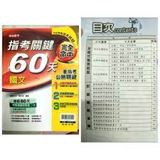 May 29, 2021 · 根据印度卫生部公布的最新数据，截至当地时间5月29日8时，过去24小时内，印度新增新冠肺炎确诊病例173790例，日增确诊病例连续2天低于20万，累计确诊27729247例；新增死亡病例3617例，累计死亡322512例。 æŒ‡è€ƒé—œéµ60å¤©åœ‹æ–‡ è¦çš®è³¼ç‰©