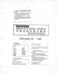 Sekarang bayar biaya cabut berkas. Http Repositori Kemdikbud Go Id 4424 1 Bahasa 20dan 20susastra 20dalam 20guntingan 20 20februari 201995 20nomor 20115 Pdf