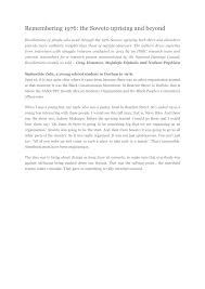 They planned a peaceful procession and gathering to demonstrate their opposition to the government's plan to change the medium of instruction in their schools from english. Pdf Remembering 1976 The Soweto Uprising And Beyond