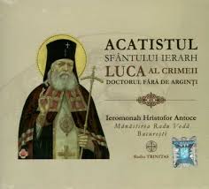 Ziua învierii, să ne luminăm, popoare, paștile domnului, paștile! Cd Acatistul Sfantului Luca Al Crimeii Doctorul Fara De Argini