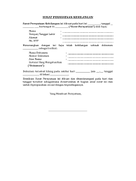 Selanjutnya saya memohon cetak pengganti ktp elektronik yang hilang tersebut. Surat Pernyataan Kehilangan Ijazah Pdf