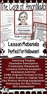 Lesson Materials For The Cask Of Amontillado Common Core State Standards And Quality Core Aligned Pos The Cask Of Amontillado Teaching Poe Teacher Problems