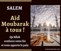 We did not find results for: Aid Moubarak Said Voeux En Arabe