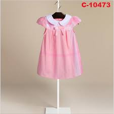 Gambar ini bisa kamu download bersama dengan kualitas hd secara gratis disini. Baju Kurung Kanak Kanak Archives Butik Sayangku Online