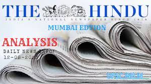 Hindu newspaper today pdf
